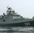 Корабли ЧФ покажут на военно-морском салоне в Севастополе - Crimea-news.com