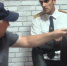 За убийство туриста из Томска жителю Евпатории грозит 15 лет тюрьмы - Crimea-news.com