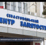 Число безработных в Севастополе выросло в 5 раз после пандемии - Crimea-news.com