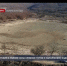 Пруд Туристский в районе села Орлиное готов к наполнению водой - Crimea-news.com