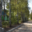 2 - Crimea-news.com