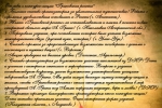 Регата состоялась!