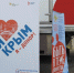 http://img.c-inform.info/6/f/DSCN8885.JPG - КрымИнформ