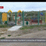 Новые ТОСы Нахимовского района участвуют в конкурсе от Правительства Севастополя - Crimea-news.com