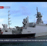 Корабль ЧФ «Ингушетия» войдёт в состав группировки ВМФ России в дальней морской зоне - Crimea-news.com