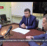 Назначен новый руководитель Крымэнерго - Crimea-news.com