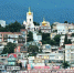 Удаленный режим работы позволил продлить турсезон в Крыму – эксперты - Crimea-news.com