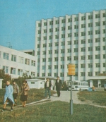 Летопись города