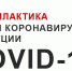 Вниманию руководителей хозяйствующих субъектов! - Crimea-news.com