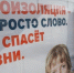«Неоднозначное отношение»: крымский учёный оценил ограничения по коронавирусу - Crimea-news.com