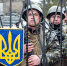 Эксперт объяснил планы Киева построить военные базы на Черном море - Crimea-news.com