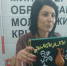 В Крыму проведен республиканский мастер-класс для воспитателей дошкольных образовательных учреждений с крымскотатарским языком обучения - Министерство образования Республики Крым