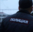 В Керчи задержали мужчину, который вёл с 11-летней девочкой интимную переписку - Crimea-news.com