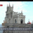 Минкульт Крыма завершает реставрацию Ласточкиного гнезда - Crimea-news.com