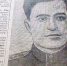Крылья Амет-Хана - Крымская правда