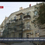 Ежегодная программа капремонта домов в Севастополе завершена на 85% - Crimea-news.com