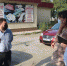 Работа на результат - Crimea-news.com