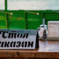 Едим или экономим? Что происходит с кафе и ресторанами в Крыму - Crimea-news.com