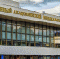 В Государственном академическом музыкальном театре работают над новой постановкой о Симферополе - Crimea-news.com