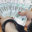 Чиновник из Севастополя пойман на взятке - Крымская правда
