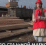 Вырос ли грузопоток через Керченский пролив, и в какие города можно отправиться под стук колес? - Crimea-news.com