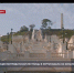 Завершается реконструкция Митридатской лестницы в Керчи - Crimea-news.com