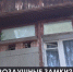 Жители ялтинских многоэтажек жалуются на строителей которые срывают сроки капитального ремонта - Crimea-news.com