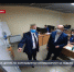 Развожаев обещает оптимизировать работу колл-центра по коронавирусу - Crimea-news.com