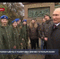 Путин возложил цветы к памятнику Минину и Пожарскому - Crimea-news.com
