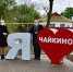 1 - Crimea-news.com