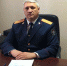 Следственный отдел в Евпатории возглавил Андрей Быков - Crimea.Sm.News