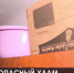 Жители Ялты жалуются на беспорядки на лестничных площадках в жилых домах - Crimea-news.com