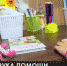 У семилетней Серафимы Смирновой из Щебетовки – детский церебральный паралич - Crimea-news.com
