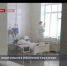 В Севастополе 81 новый случай коронавируса за сутки и одна смерть - Crimea-news.com