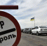 Что ждет крымчан на Украине: предостережение украинского адвоката - Crimea-news.com