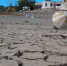 Обеспечивать Крым водой будет фирма с активным судебным прошлым - Crimea-news.com