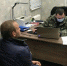 В Крыму задержан подозреваемый в убийстве, засыпавший труп кофе - Crimea-news.com