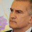 Аксенов выразил соболезнования в связи со смертью Григория Иоффе - Crimea-news.com