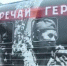 Организатор проекта «Поезд Победы» рассказала, что ждет посетителей во время экскурсии - Crimea-news.com