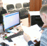 Госкомрегистр продолжает оформлять объекты недвижимости Симферопольского пансионата для престарелых и инвалидов - Crimea-news.com