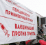Завтра в Ялте будет работать передвижной прививочный пункт. Вакцинация проводится бесплатно. - Крымская правда