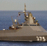 Совместные маневры кораблей Черноморского флота и ВМС Египта начнутся 21 ноября - КрымИнформ