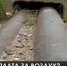 Должны ли жители Феодосии платить за несуществующее отопление? - Crimea-news.com
