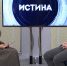 Сергей Попенков в программе "Истина" на телеканале "Миллет" - Крымский спорт