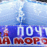 Пресс-служба Деда Мороза: чего просят россияне на Новый год - Crimea-news.com