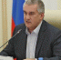 Аксенов рассказал о «поросящем восторге» Киева из-за вододефициа в Крыму - Crimea-news.com