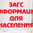 О легализации документов - Crimea-news.com