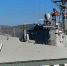 Корабли ВМС Египта направляются из Черного моря к Босфору и Дарданеллам - КрымИнформ