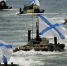 Какой сегодня праздник: 27 ноября - Crimea-news.com