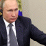 Путин проведёт ежегодную пресс-конференцию 17 декабря - Crimea-news.com